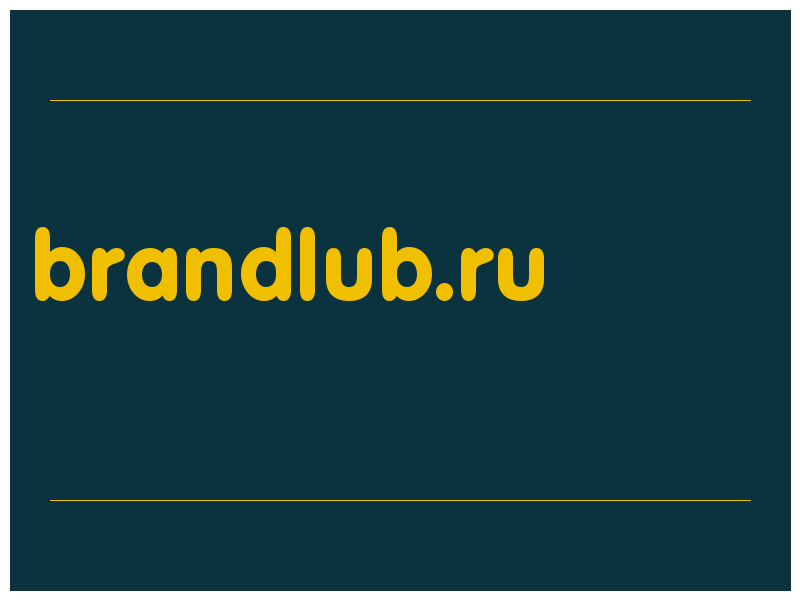 сделать скриншот brandlub.ru