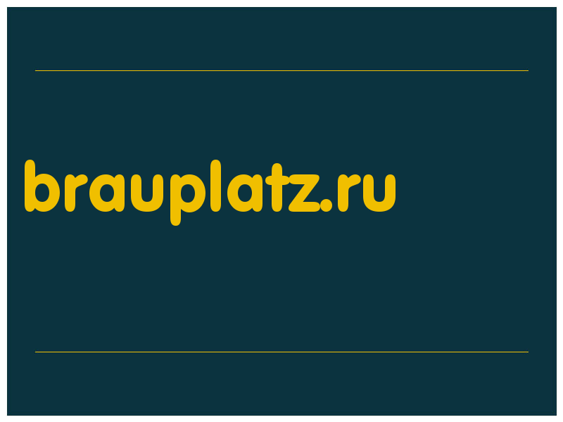 сделать скриншот brauplatz.ru