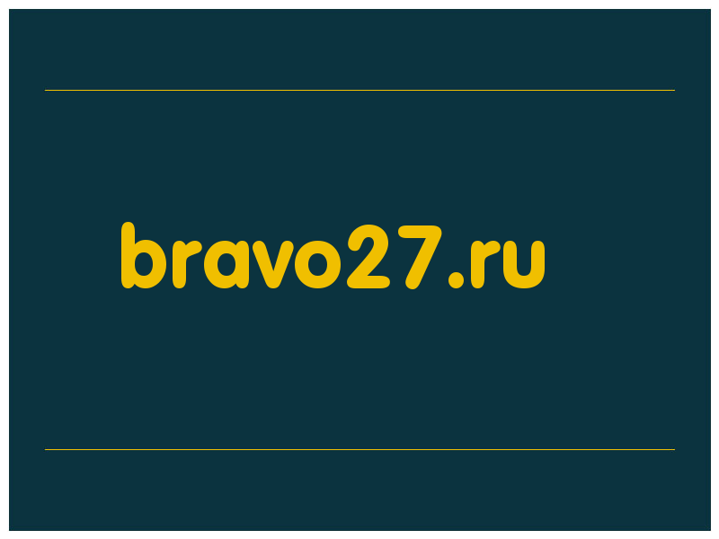 сделать скриншот bravo27.ru