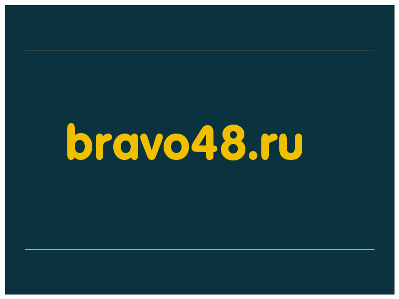 сделать скриншот bravo48.ru