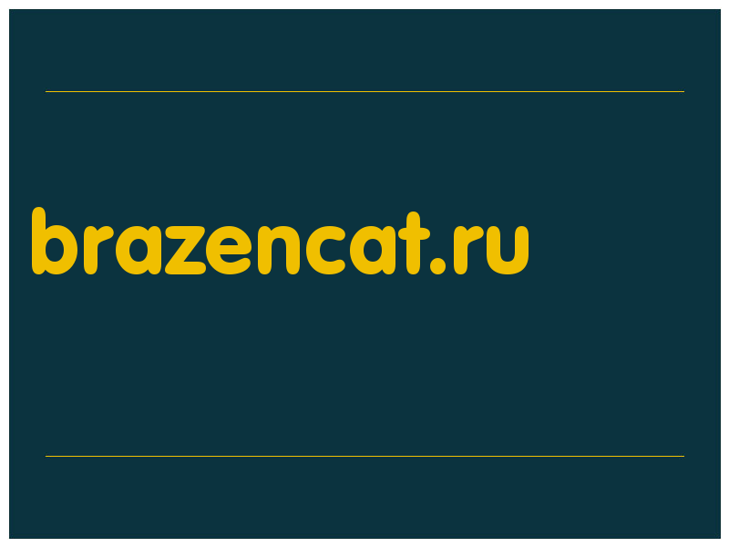 сделать скриншот brazencat.ru