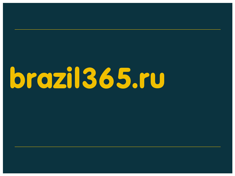сделать скриншот brazil365.ru