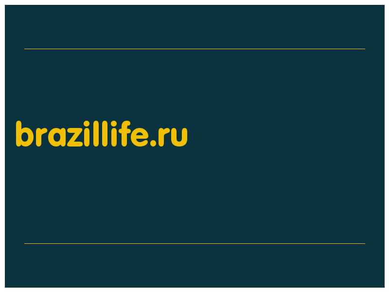 сделать скриншот brazillife.ru