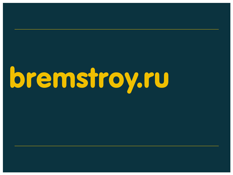 сделать скриншот bremstroy.ru