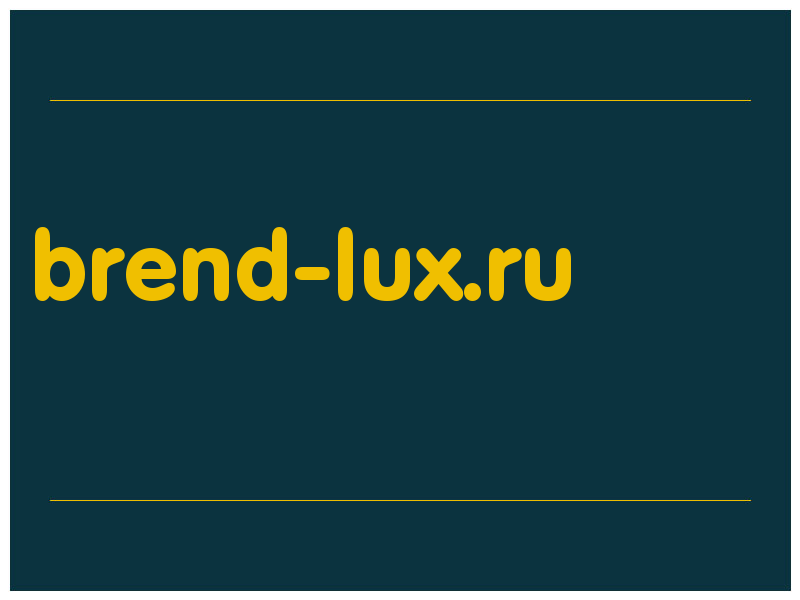 сделать скриншот brend-lux.ru