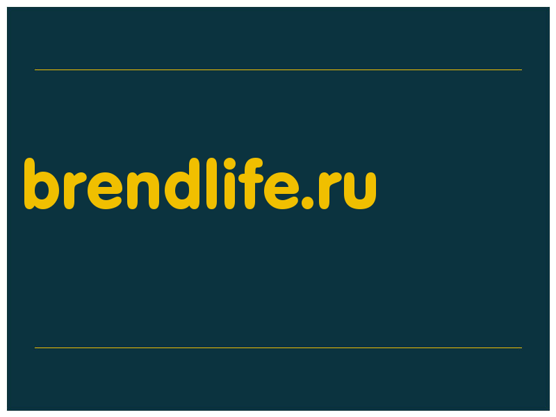 сделать скриншот brendlife.ru