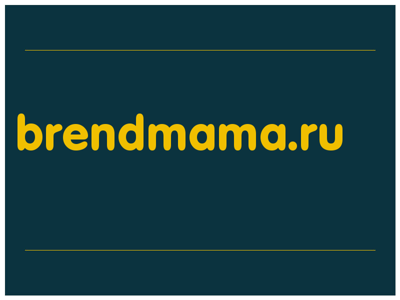 сделать скриншот brendmama.ru