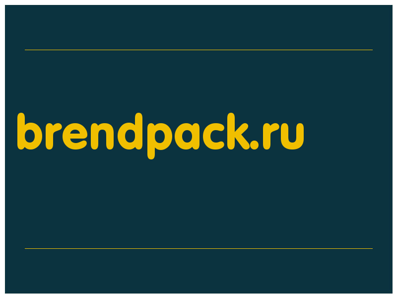 сделать скриншот brendpack.ru