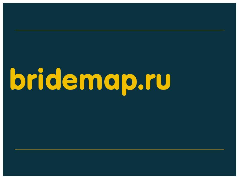 сделать скриншот bridemap.ru