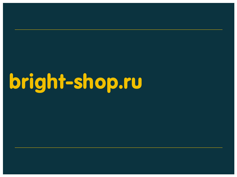 сделать скриншот bright-shop.ru