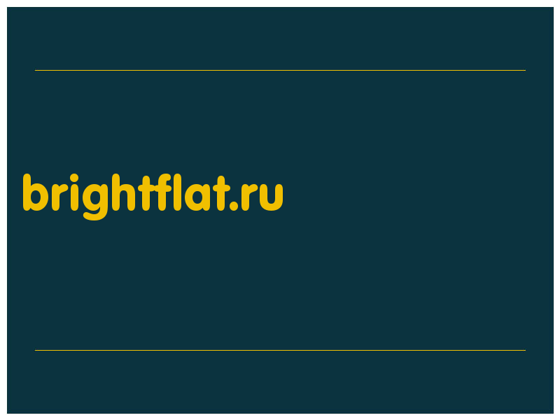 сделать скриншот brightflat.ru