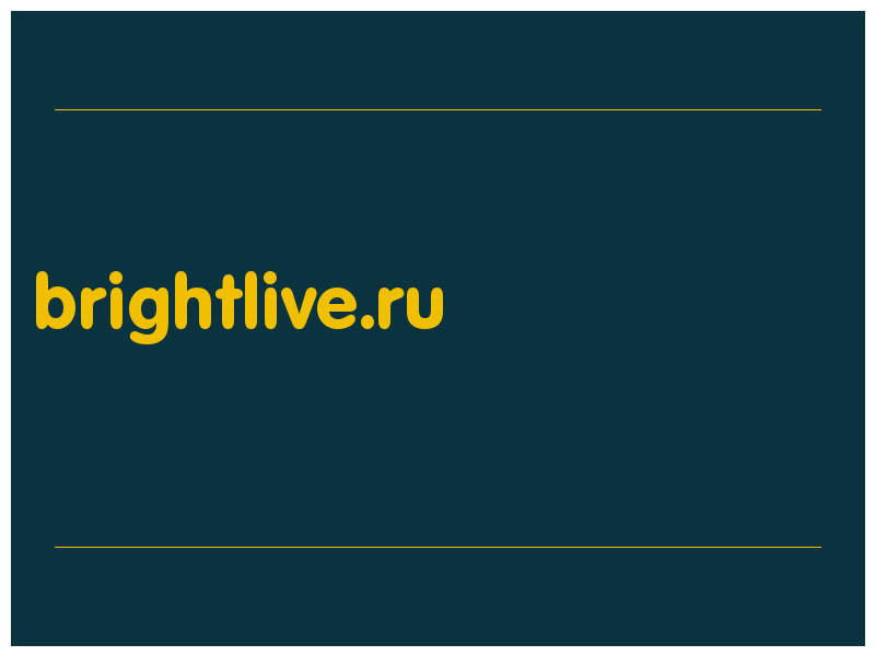 сделать скриншот brightlive.ru