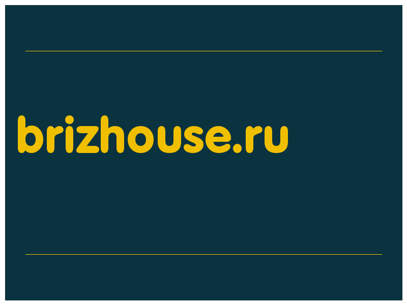 сделать скриншот brizhouse.ru