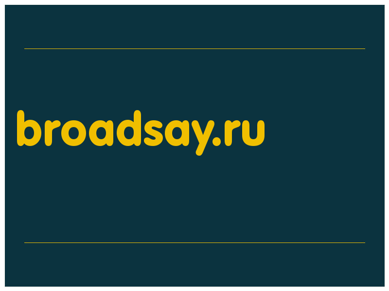 сделать скриншот broadsay.ru
