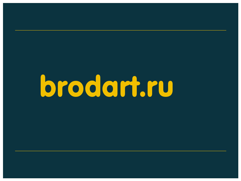 сделать скриншот brodart.ru