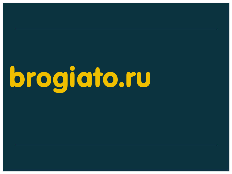 сделать скриншот brogiato.ru