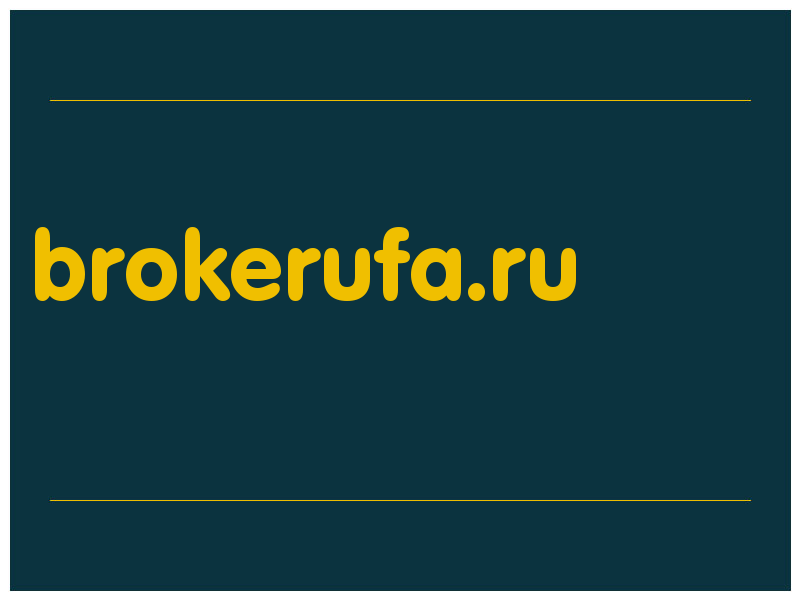 сделать скриншот brokerufa.ru