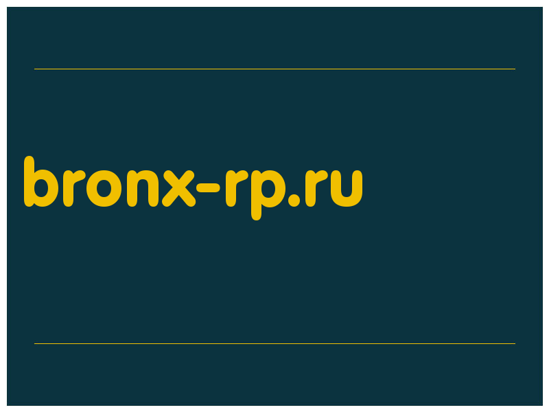 сделать скриншот bronx-rp.ru