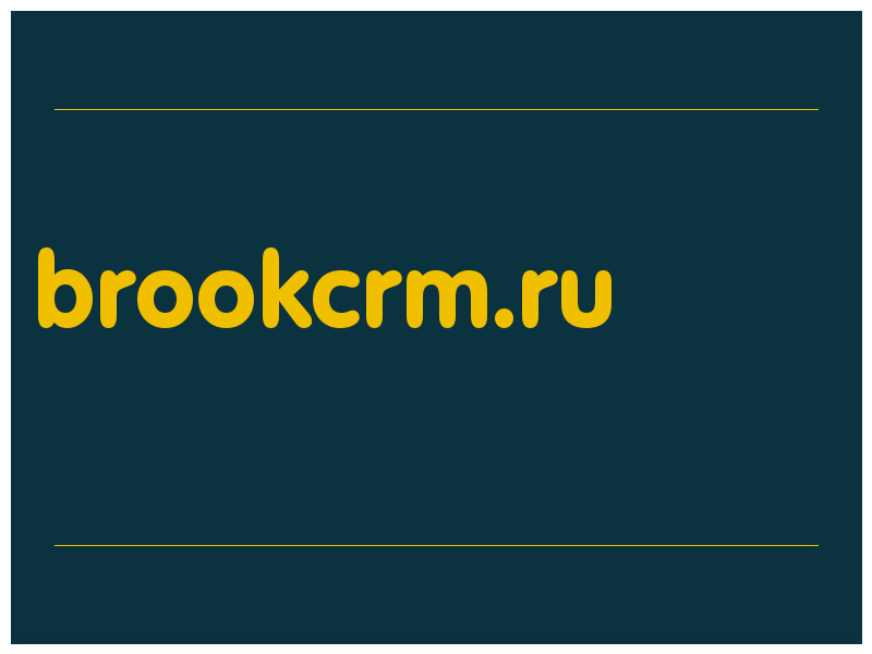 сделать скриншот brookcrm.ru