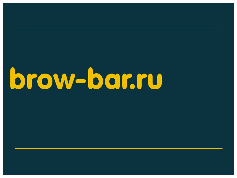 сделать скриншот brow-bar.ru
