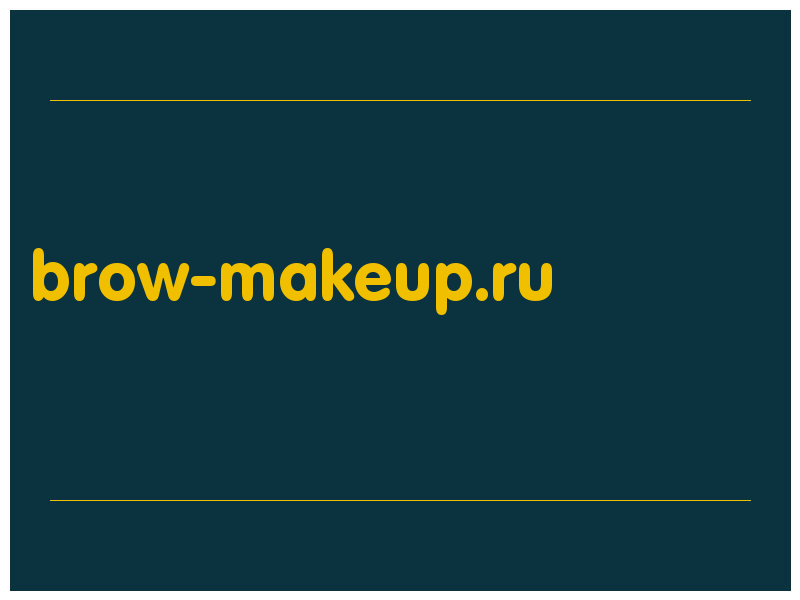 сделать скриншот brow-makeup.ru