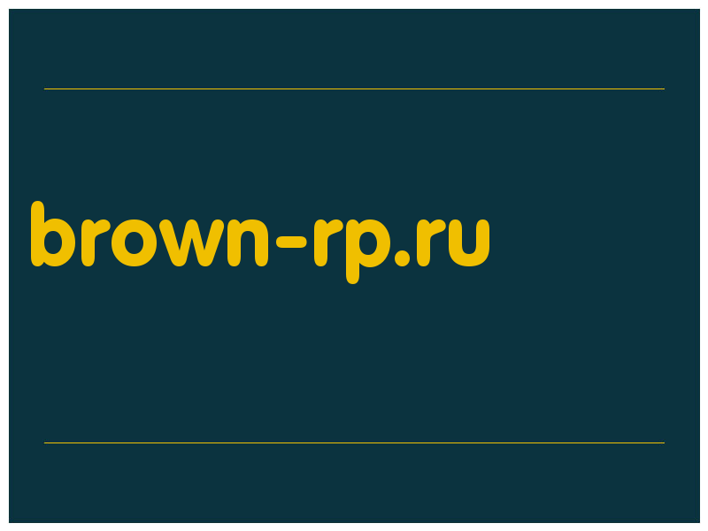 сделать скриншот brown-rp.ru