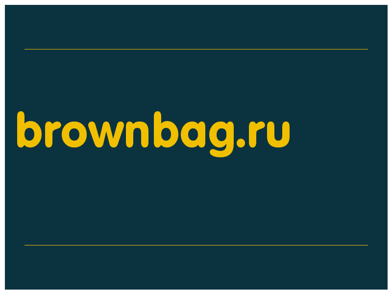 сделать скриншот brownbag.ru