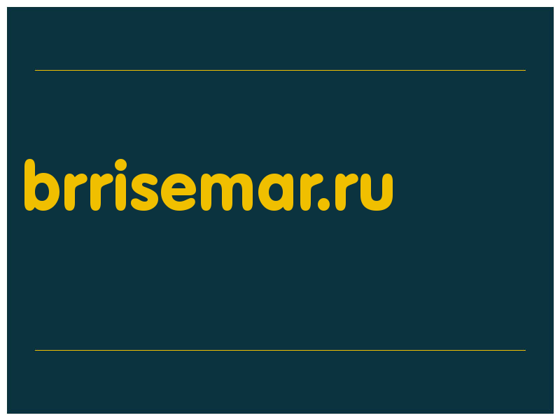 сделать скриншот brrisemar.ru