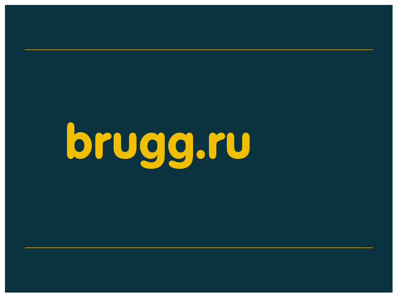 сделать скриншот brugg.ru