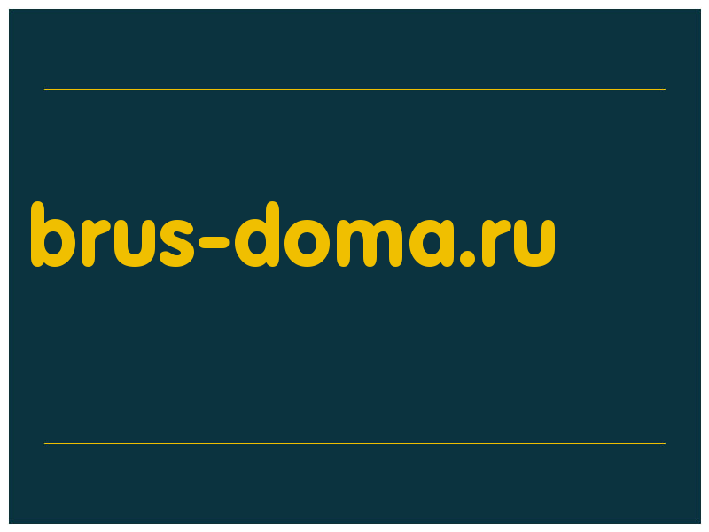 сделать скриншот brus-doma.ru