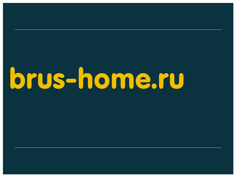 сделать скриншот brus-home.ru