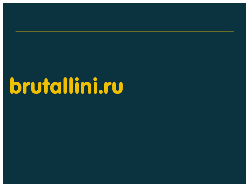 сделать скриншот brutallini.ru