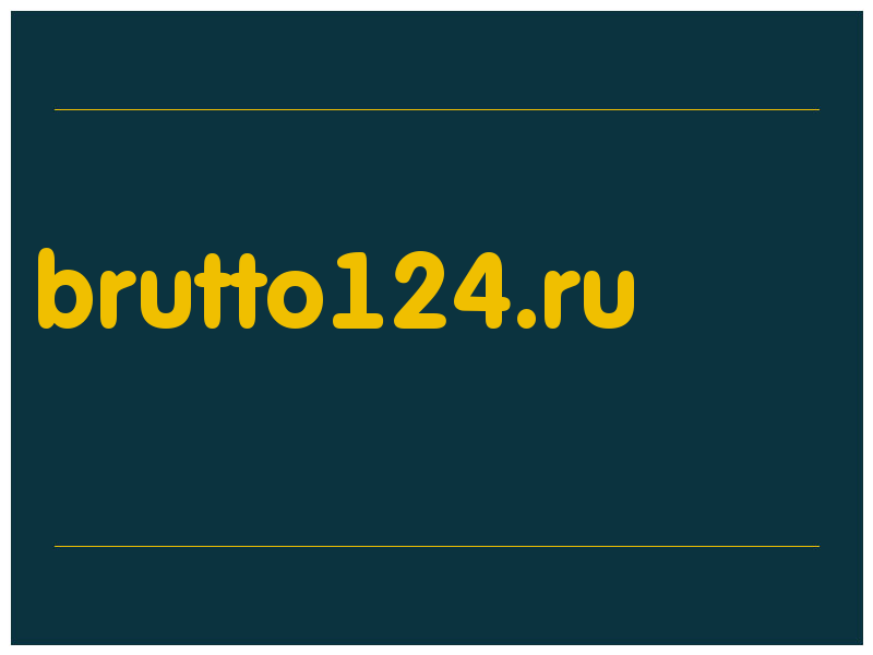 сделать скриншот brutto124.ru