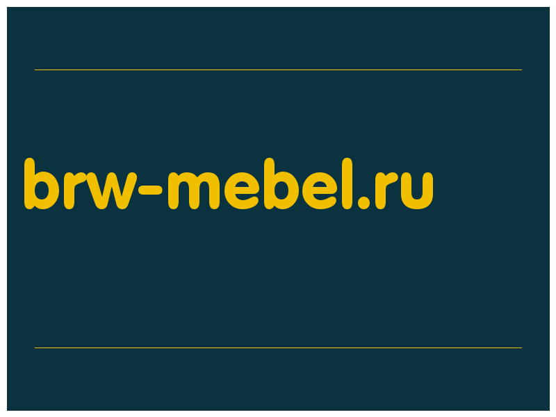 сделать скриншот brw-mebel.ru