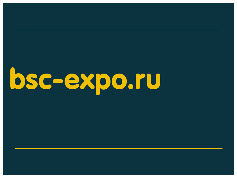 сделать скриншот bsc-expo.ru