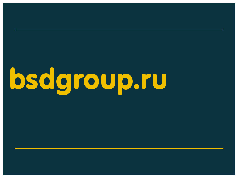 сделать скриншот bsdgroup.ru