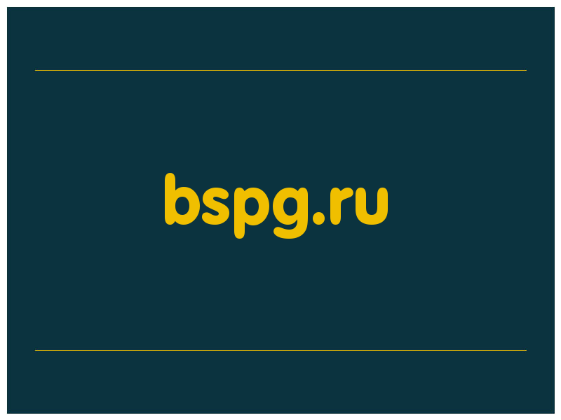 сделать скриншот bspg.ru