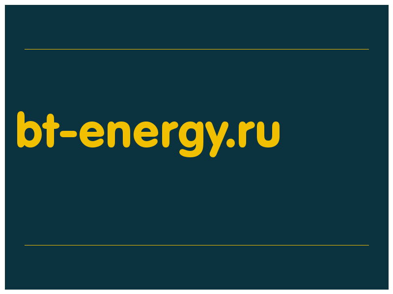 сделать скриншот bt-energy.ru
