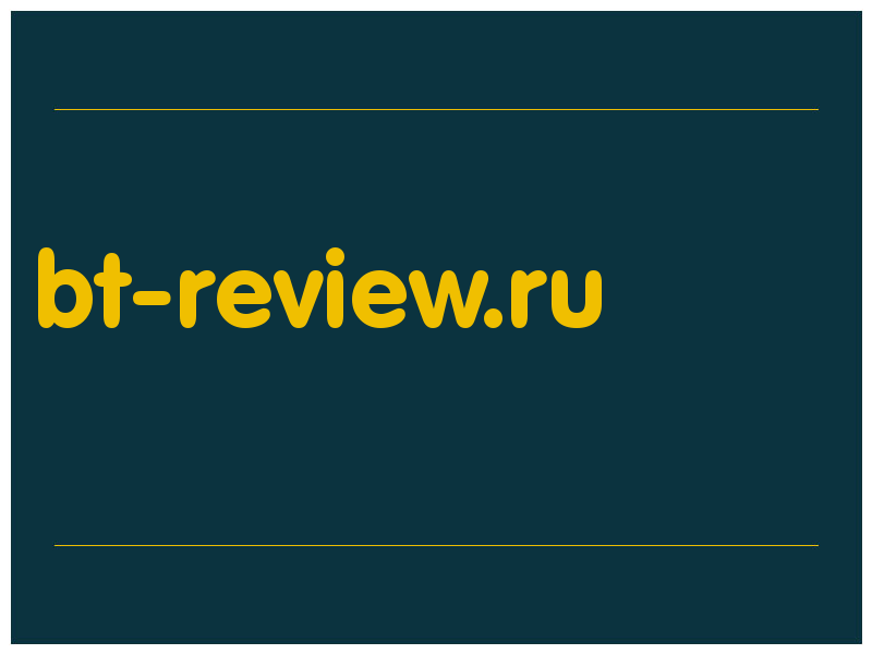 сделать скриншот bt-review.ru