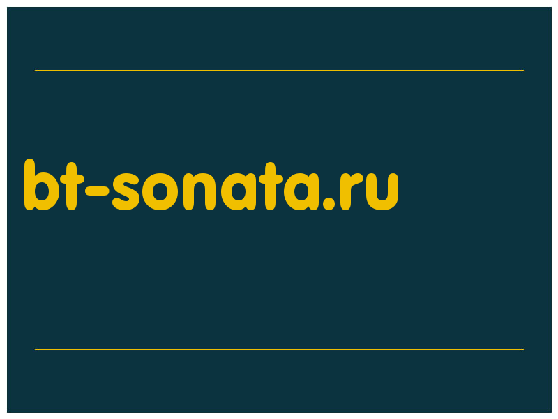 сделать скриншот bt-sonata.ru
