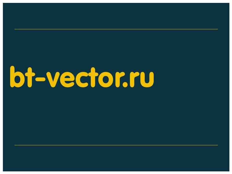 сделать скриншот bt-vector.ru
