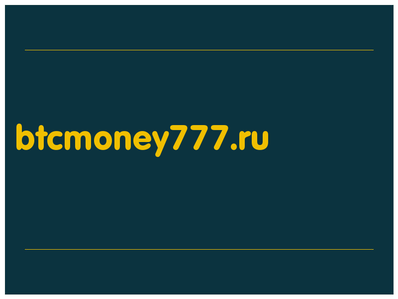 сделать скриншот btcmoney777.ru
