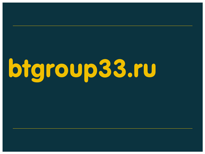 сделать скриншот btgroup33.ru