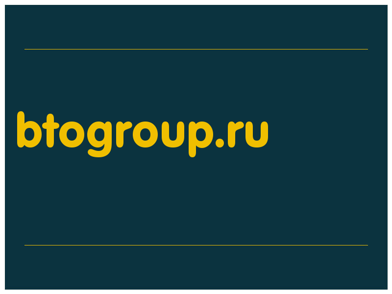 сделать скриншот btogroup.ru