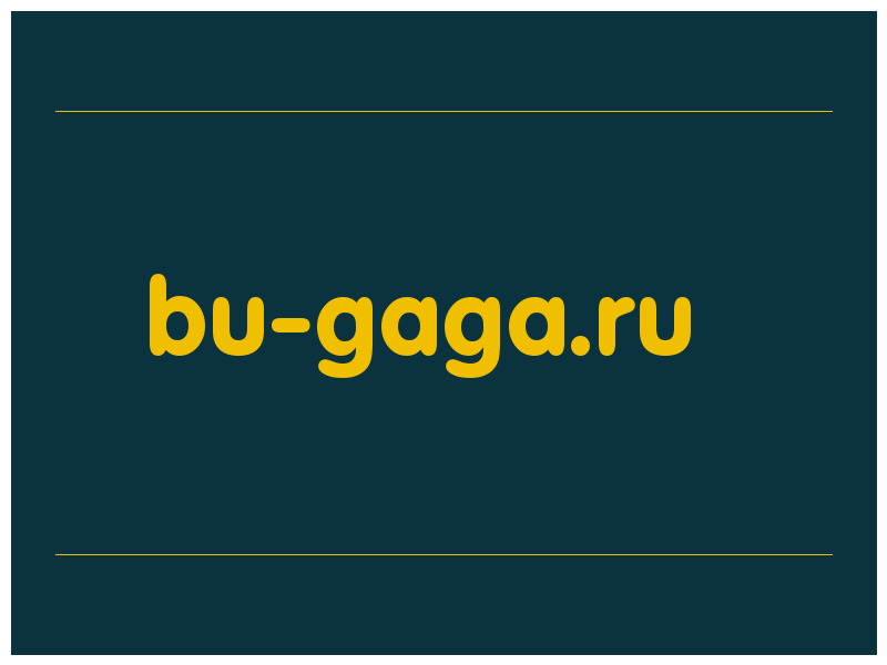 сделать скриншот bu-gaga.ru