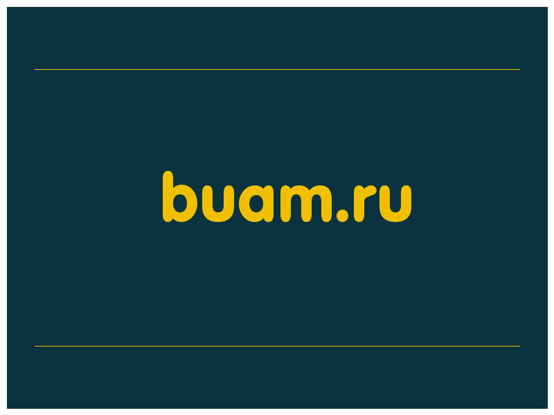 сделать скриншот buam.ru