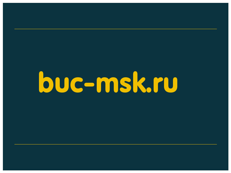 сделать скриншот buc-msk.ru