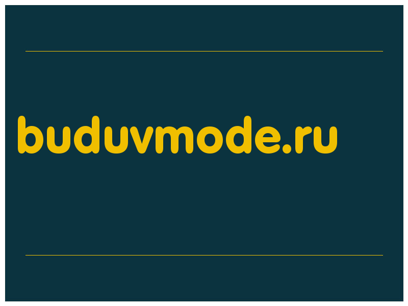 сделать скриншот buduvmode.ru