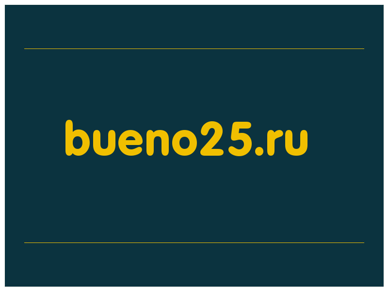 сделать скриншот bueno25.ru