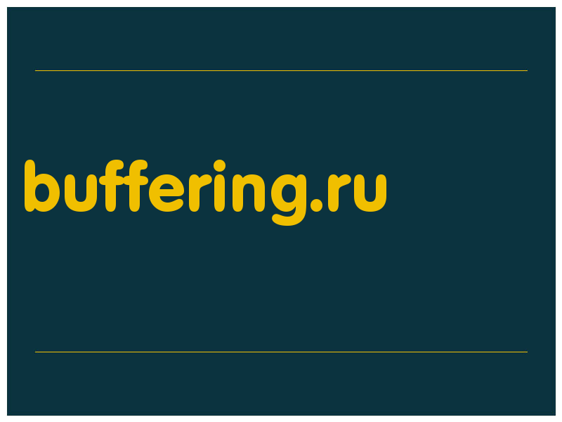 сделать скриншот buffering.ru